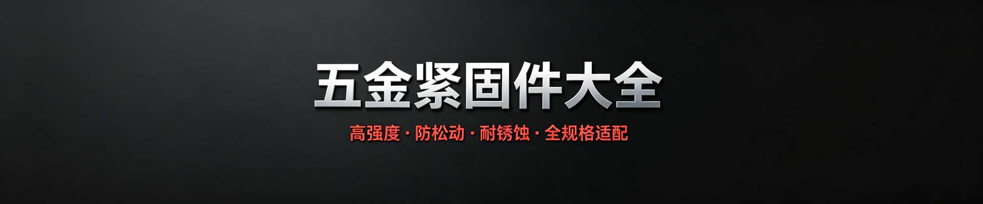 夜趣科技 - 北京夜趣科技有限公司